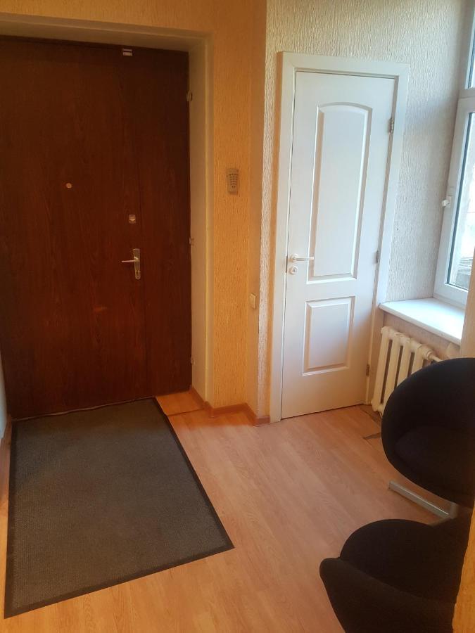 Cozy Apartment In Good Location! Riga Exterior foto